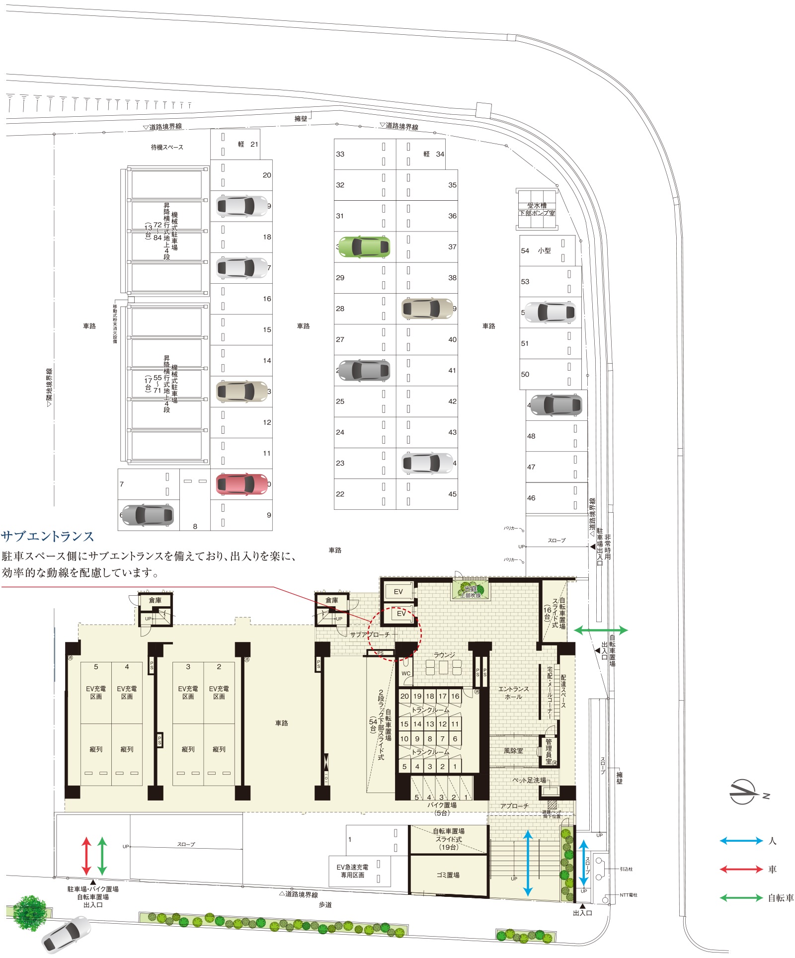 アーバンパレス諫早駅