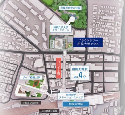 プラウドタワー相模大野クロス