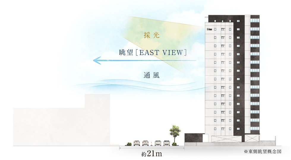 アーバンパレス諫早駅