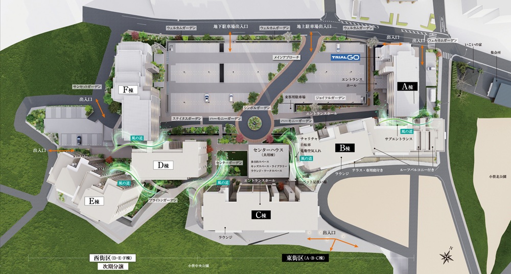 エンクレストガーデン福岡