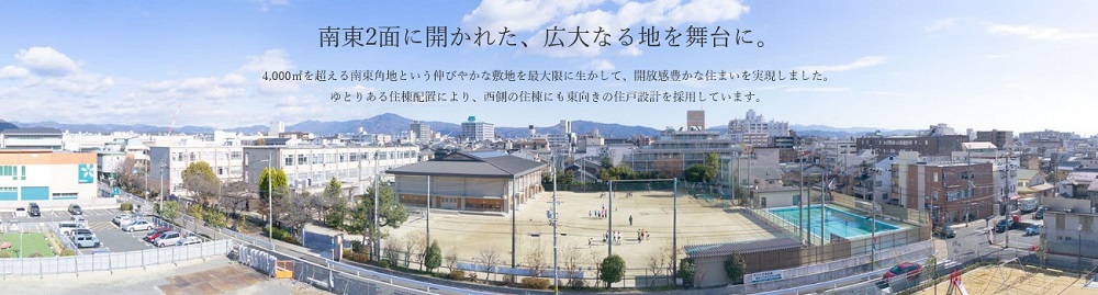 京都円町GRAND PLACE（グランプレイス）