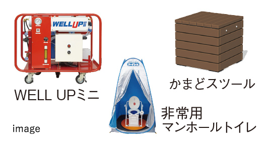 ブライトタウン天竜川駅前フレシア