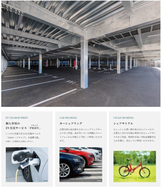 エンクレストガーデン福岡