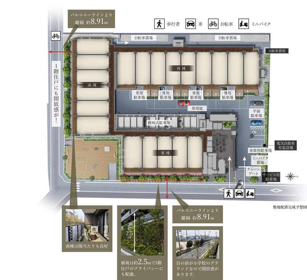 京都円町GRAND PLACE（グランプレイス）
