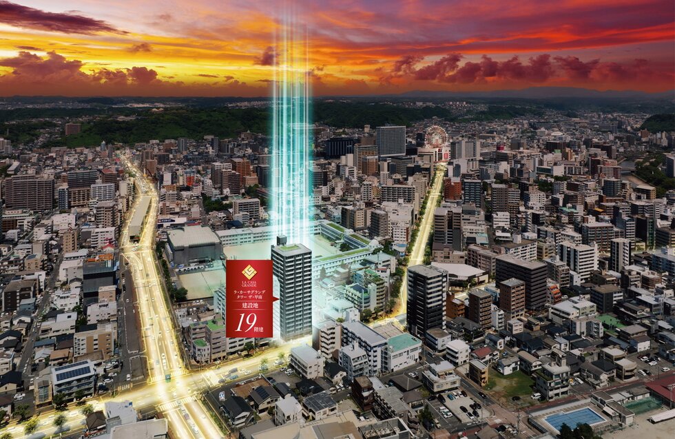 ラ・カーサグランデ タワー ザ・甲南