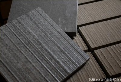 ソルティア京都宝ヶ池