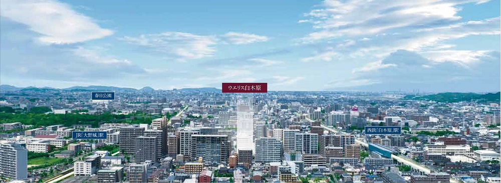 ウエリス白木原
