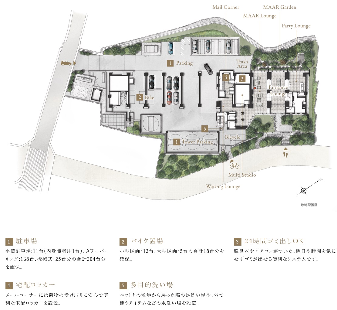 ブランシエラ那覇開南プレミスト