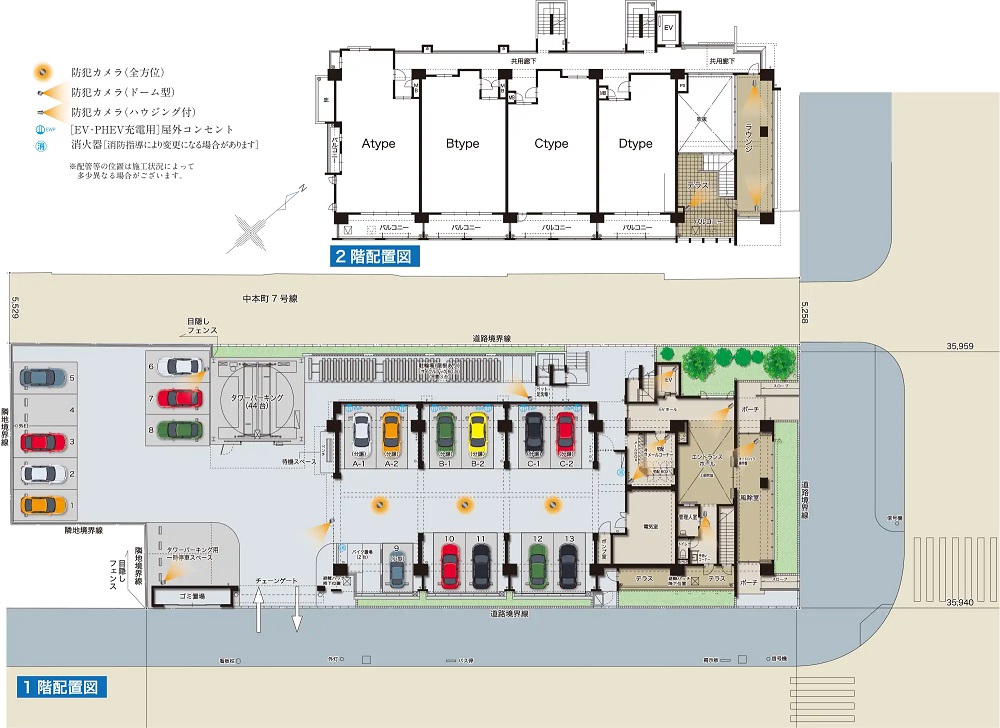 グランドキャッスル戸畑 STA.