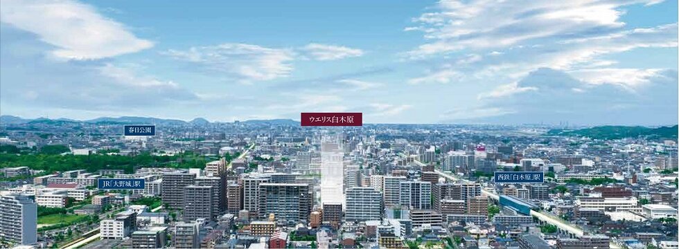 ウエリス白木原