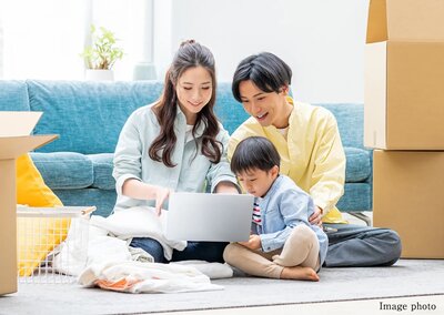 ウエリス白木原