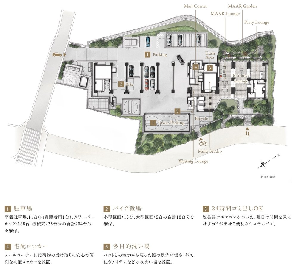 ブランシエラ那覇開南プレミスト