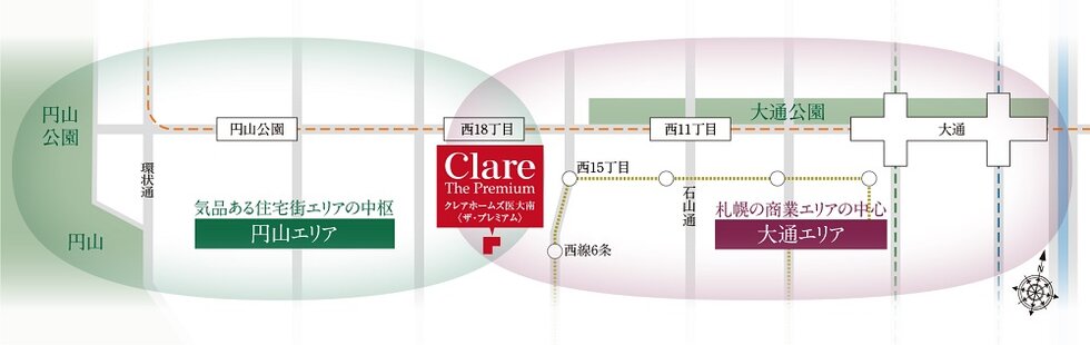 クレアホームズ札幌医大南