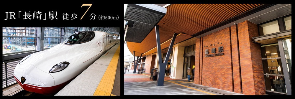 ザ・プレミアム長崎駅前