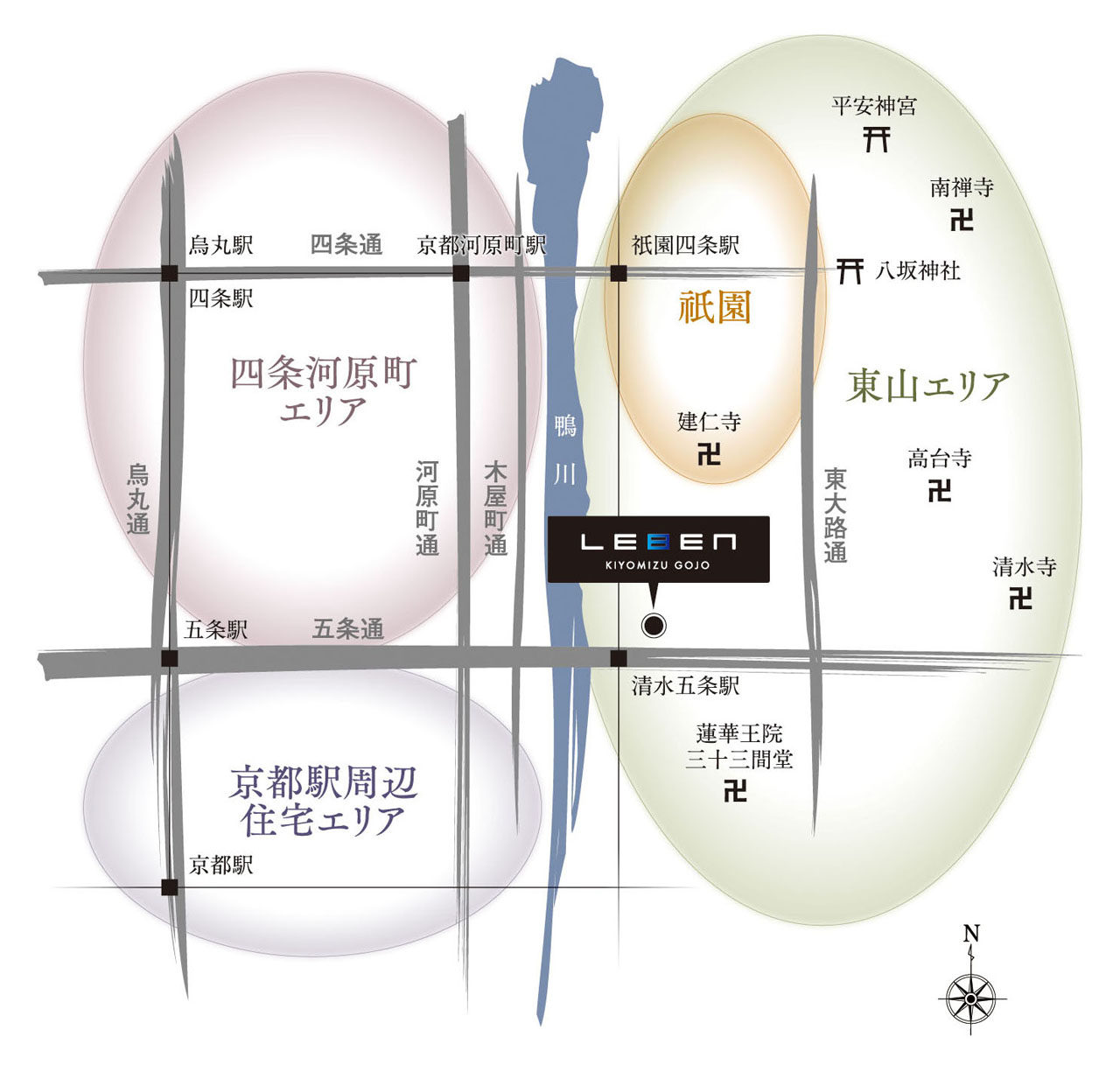 レーベン清水五条