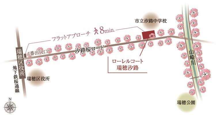 ローレルコート瑞穂汐路