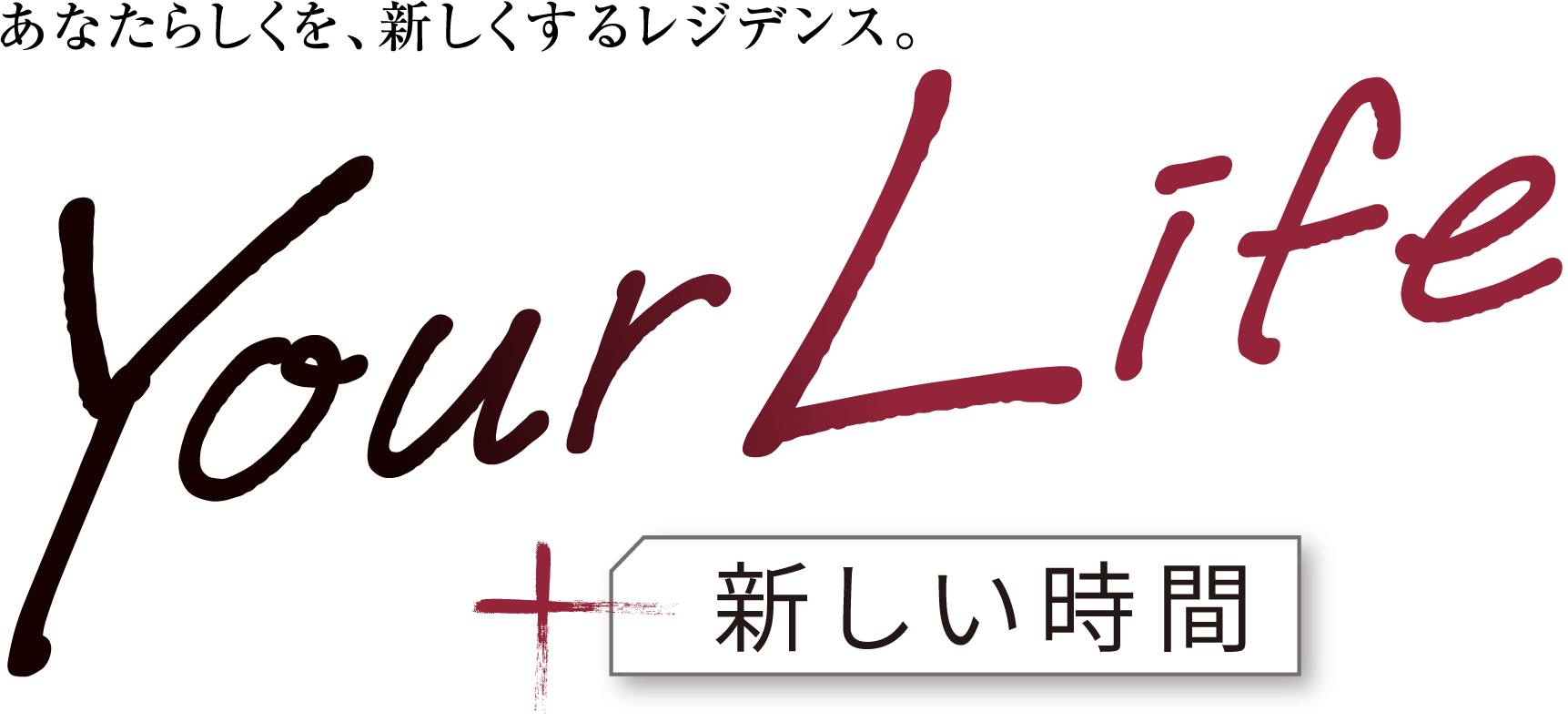 サーパス宇都宮 県庁前通り