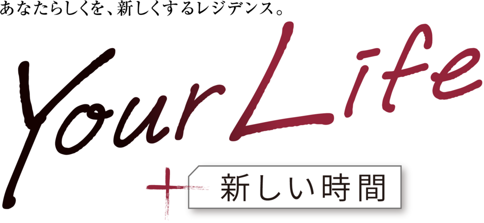 サーパス宇都宮 県庁前通り