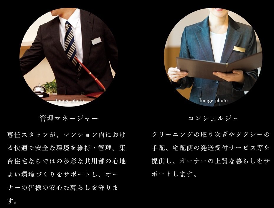 MJR熊本ゲートタワー