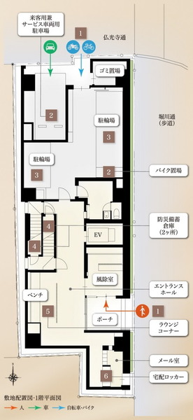 ソルティア京都四条堀川