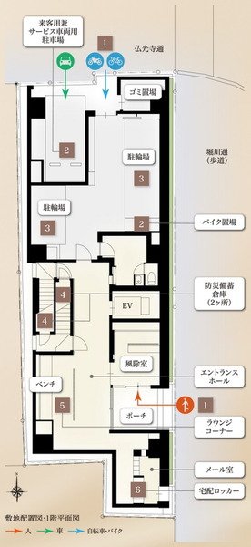 ソルティア京都四条堀川