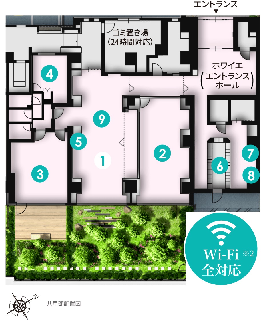 ハイムスイート相模原横山台