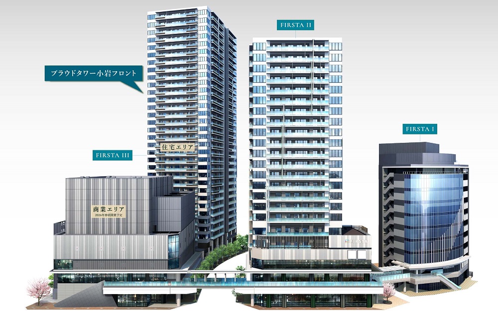 プラウドタワー小岩フロント