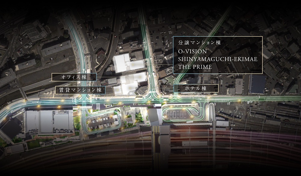 オーヴィジョン新山口駅前ザ・プライム