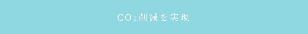 リーフィアレジデンス八王子北野