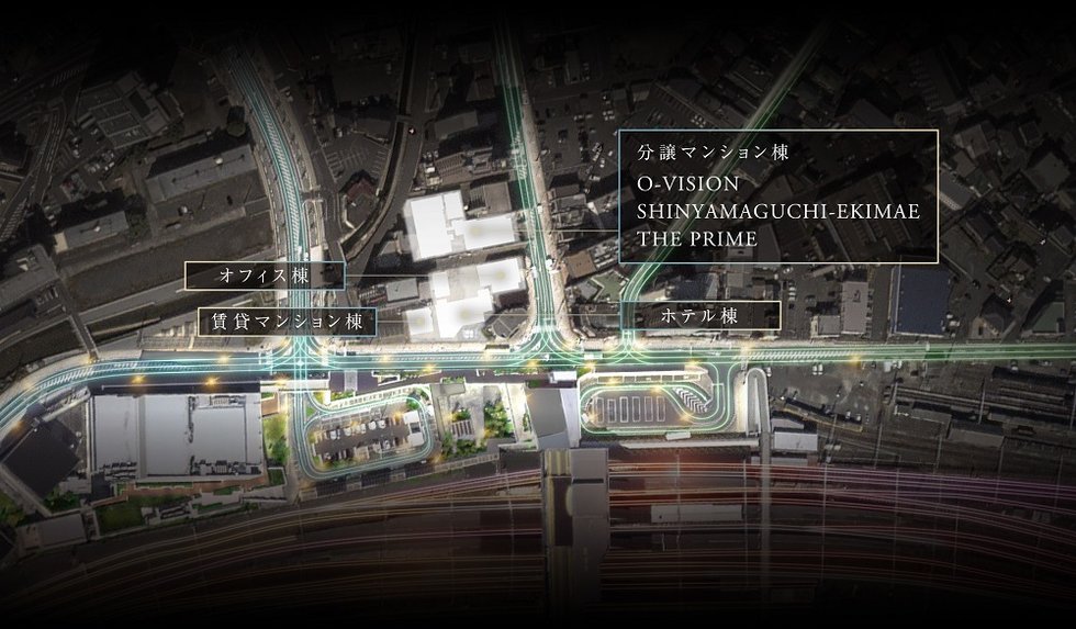 オーヴィジョン新山口駅前ザ・プライム