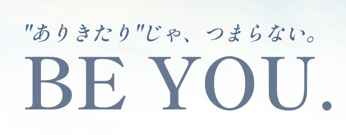 ジオ神戸三宮