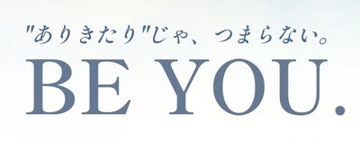 ジオ神戸三宮
