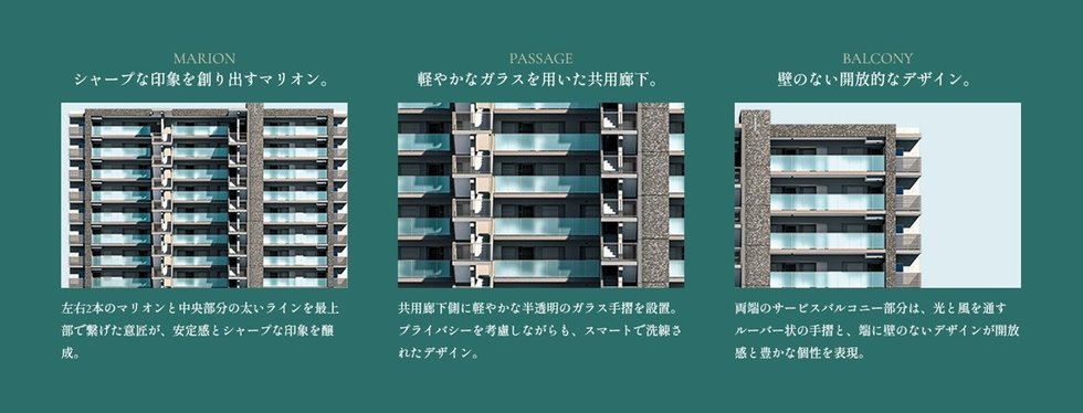 クレアホームズ住ノ江