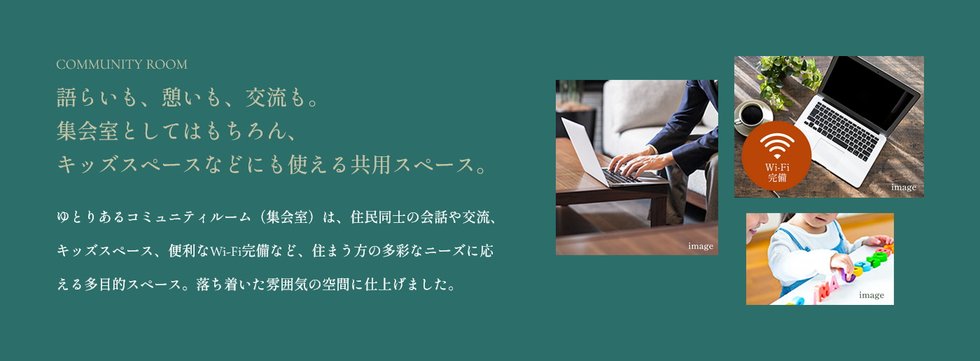 クレアホームズ住ノ江