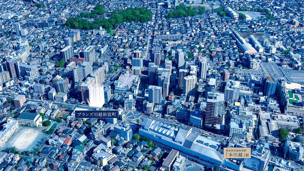 ブランズ川越新富町