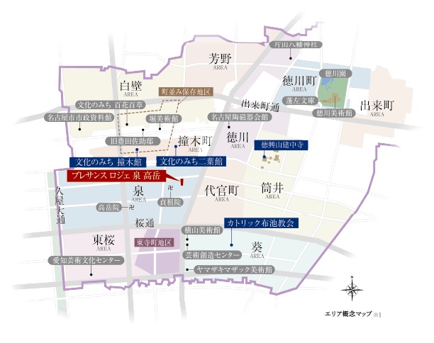 プレサンス ロジェ 泉 高岳