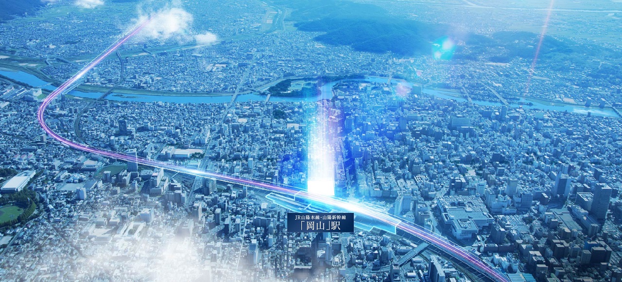 プラウドタワー岡山