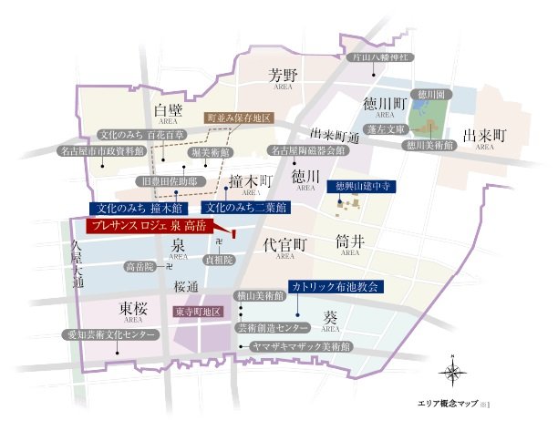 プレサンス ロジェ 泉 高岳