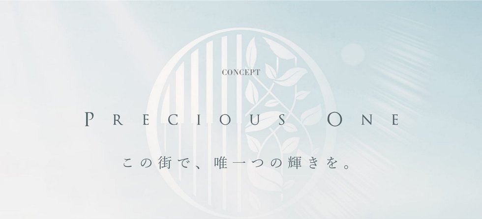 ジオ蕨中央