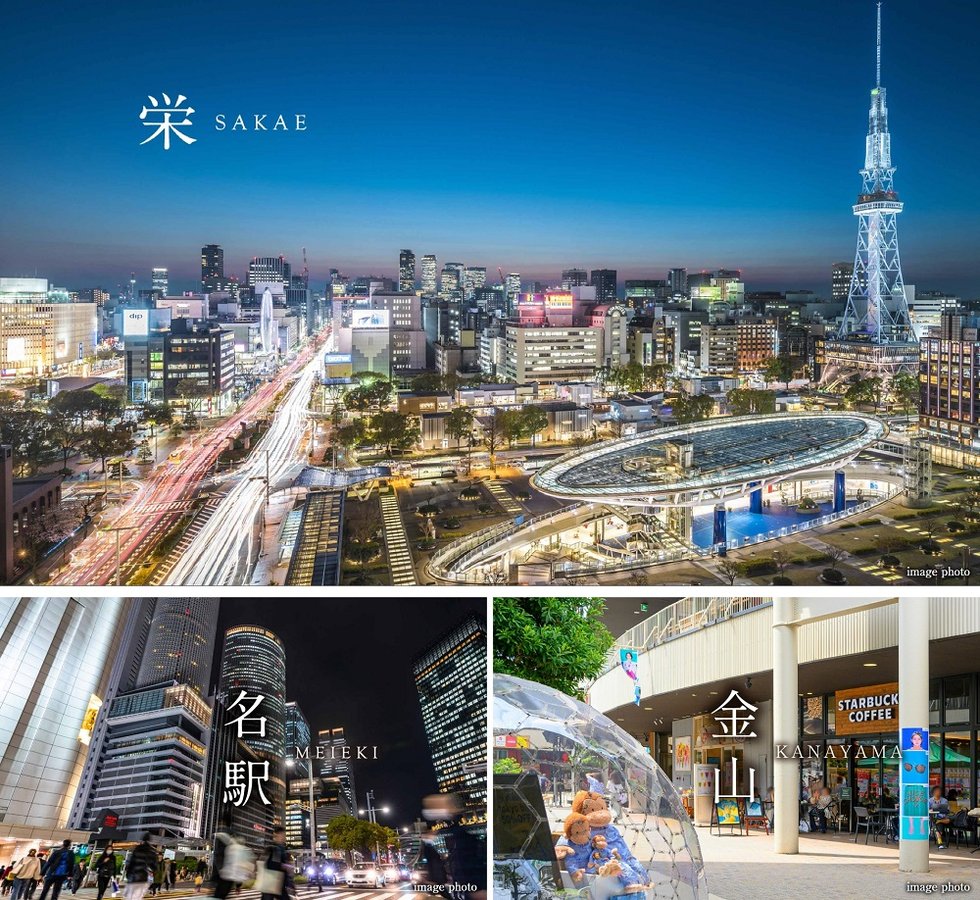 シティタワー名古屋東別院
