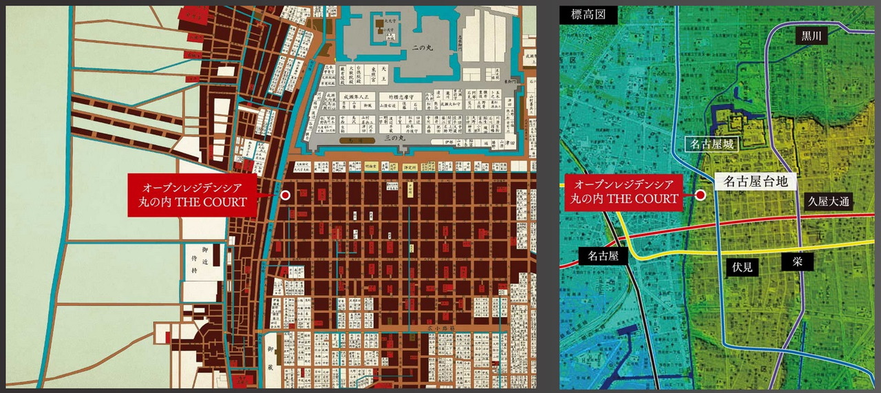 オープンレジデンシア丸の内 THE COURT
