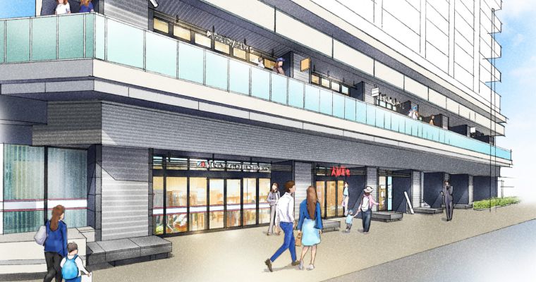 アルバックス知立駅前