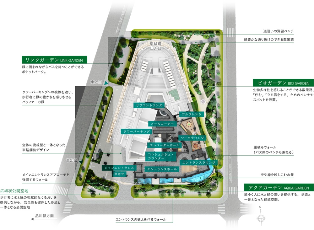 リビオタワー品川