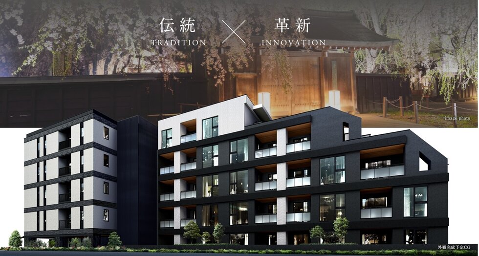 ジオ市谷仲之町