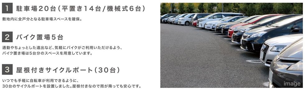 クラブスタイル 馬出フェリシア