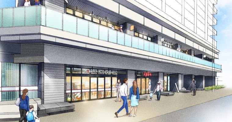 アルバックス知立駅前