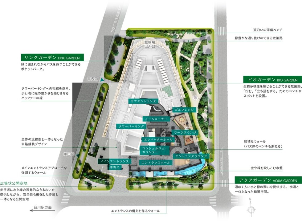 リビオタワー品川