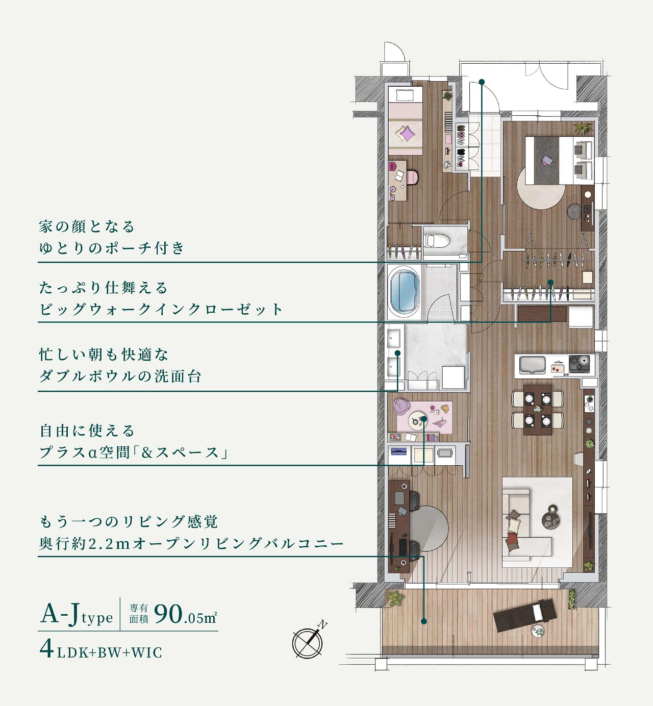 クレストレジデンス横浜汐見台パークフロント