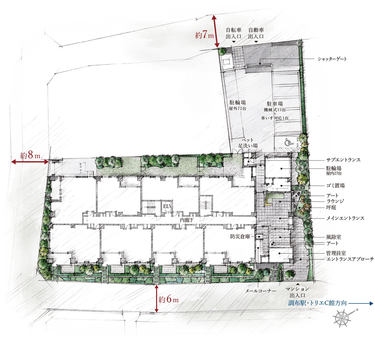 リーフィアレジデンス調布小島町