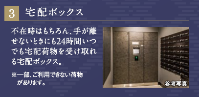 デュオヒルズ弘前駅前
